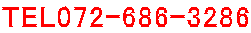 TEL072-686-3286 